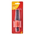 Adjustable Spray Nozzle